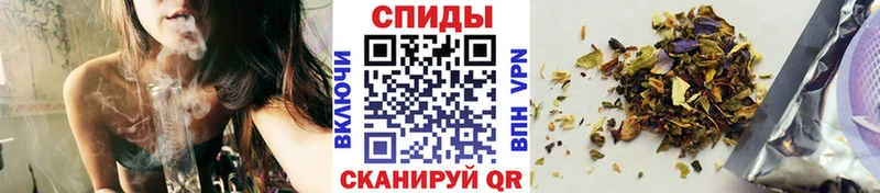 БУТИРАТ GHB Окуловка