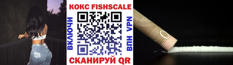 продажа наркотиков  Окуловка  COCAIN Эквадор 