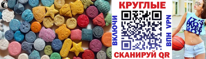 ЭКСТАЗИ louis Vuitton как найти закладки Окуловка