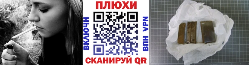 даркнет сайт  Окуловка  shop официальный сайт  ГАШИШ Изолятор 