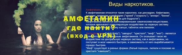 гидропоника Белоозёрский