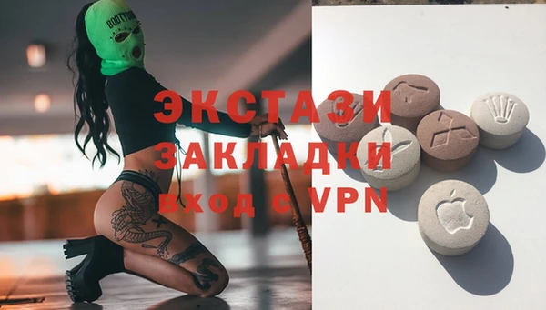 гидропоника Белоозёрский