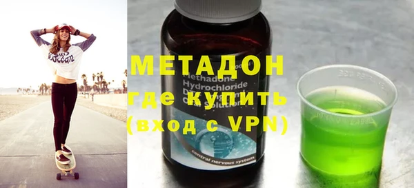гидропоника Белоозёрский