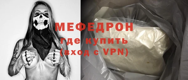 гидропоника Белоозёрский