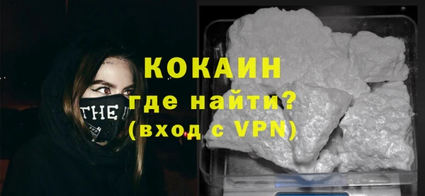 гидропоника Белоозёрский