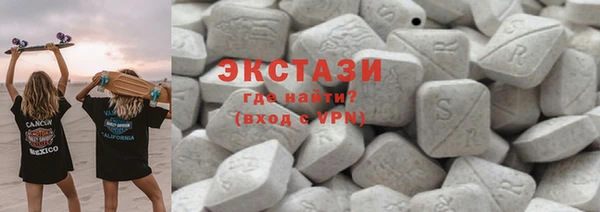 гидропоника Белоозёрский