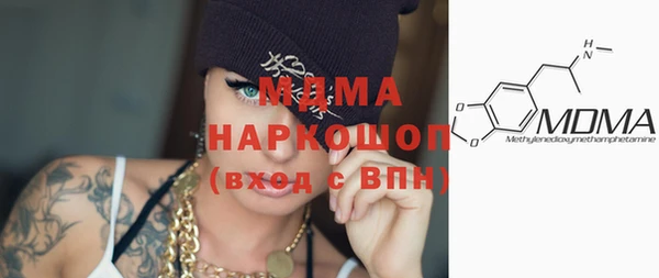 гидропоника Белоозёрский