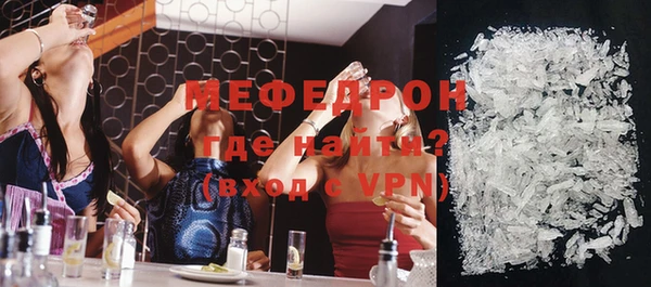 гидропоника Белоозёрский