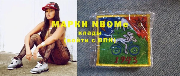 гидропоника Белоозёрский