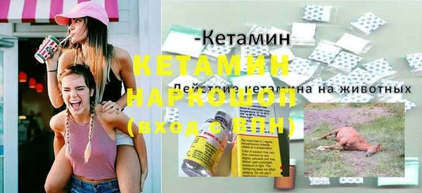 гидропоника Белоозёрский