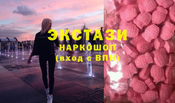 гидропоника Белоозёрский