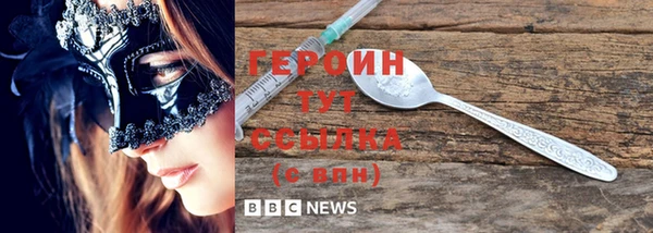 гидропоника Белоозёрский