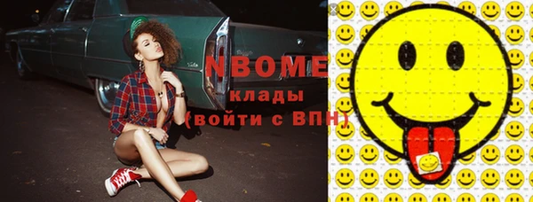 гидропоника Белоозёрский