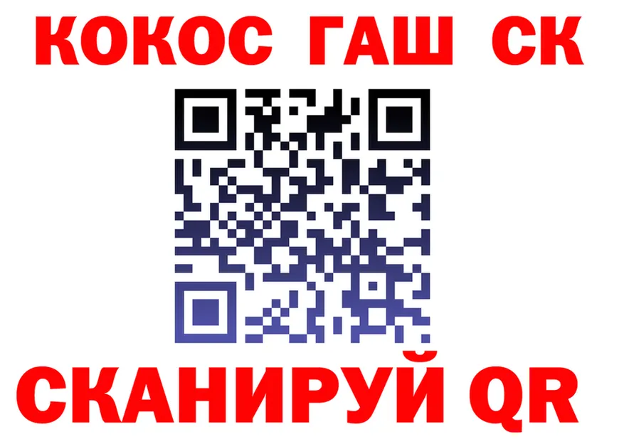 APVP Crystall сайт площадка MEGA Окуловка