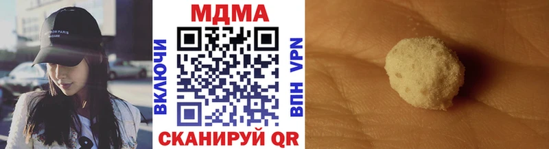 MDMA VHQ  mega зеркало  Окуловка  сколько стоит 